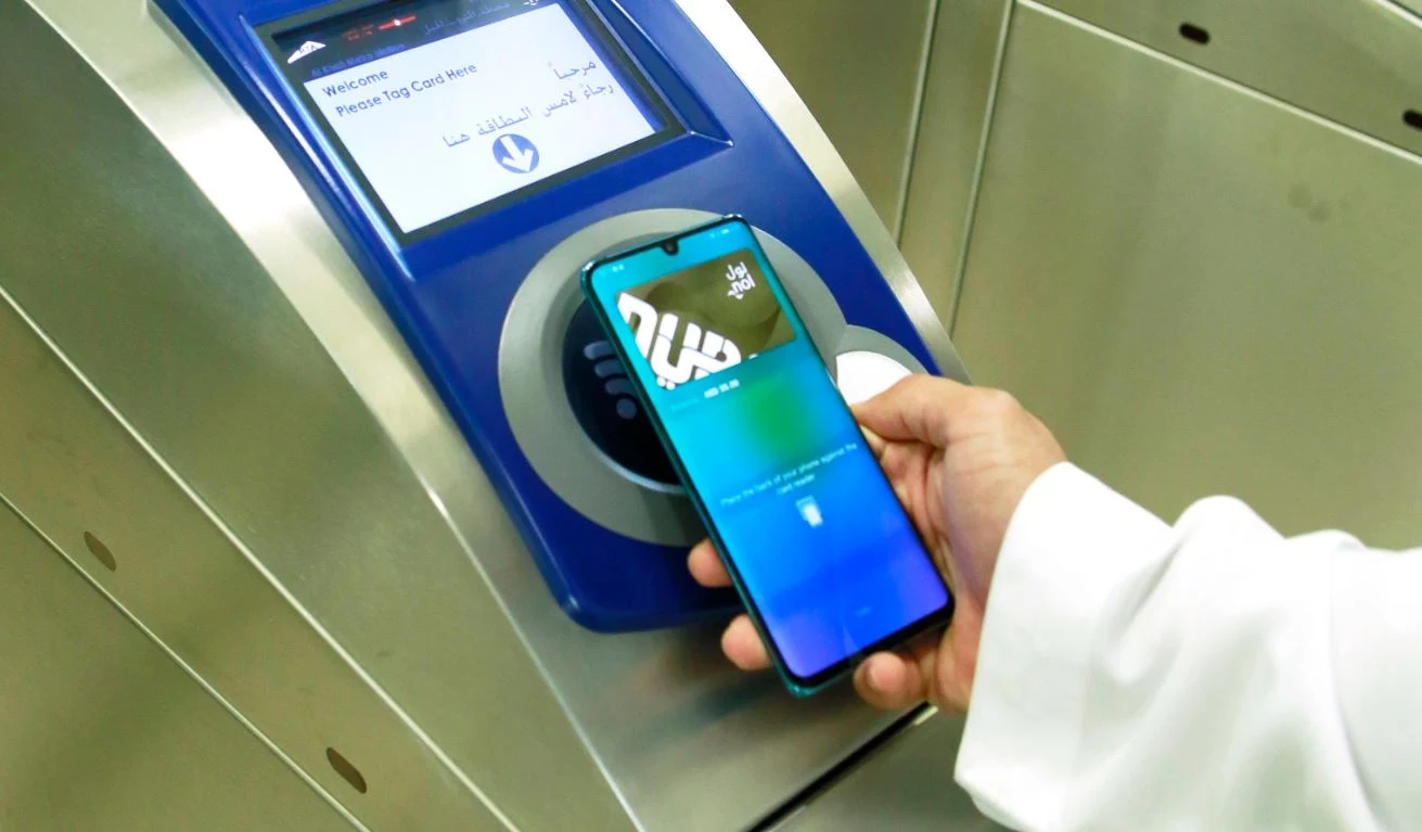 alt="Digitize Your nol Card: Tap and Ride with Your Smartphone"