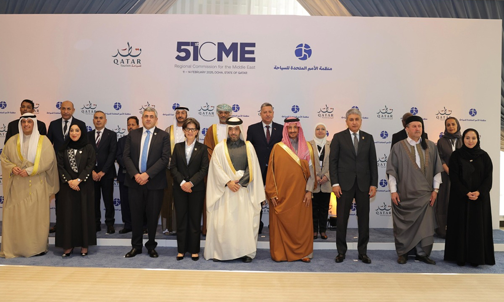 alt="Qatar's Sports Strategy Scores Big in Race to 2030 Tourism"