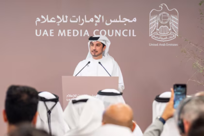 alt="The UAE Media Council introduces a new licensing system and community reporting platform"