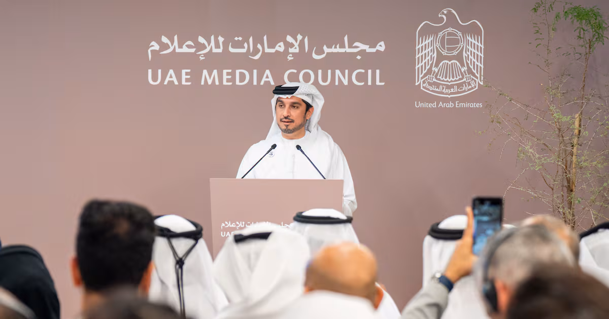 alt="The UAE Media Council introduces a new licensing system and community reporting platform"