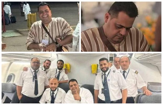 alt="Faith, Fate & a Name: Pilgrim Al Gaddafi’s Hajj Journey"