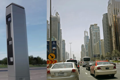 alt="Dubai Radar Speed Rules: Buffer Zones, Tolerance, and Road Guide"