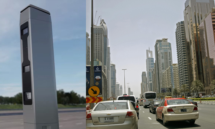 alt="Dubai Radar Speed Rules: Buffer Zones, Tolerance, and Road Guide"
