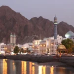 alt="Oman Declares Five-Day Eid Al Adha Holiday Starting June 5"