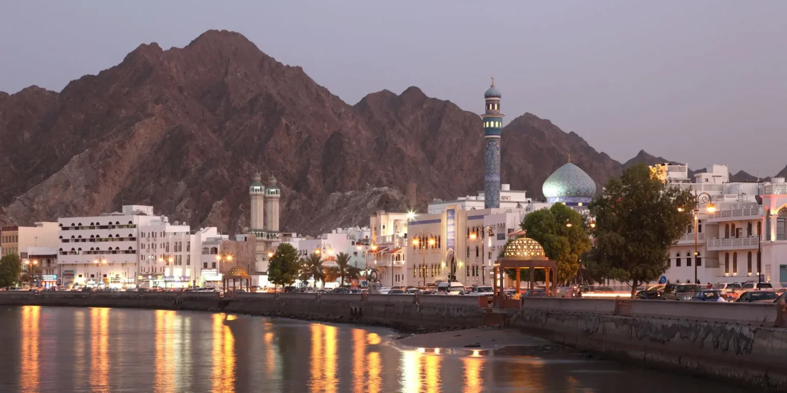 alt="Oman Declares Five-Day Eid Al Adha Holiday Starting June 5"