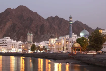 alt="Oman Declares Five-Day Eid Al Adha Holiday Starting June 5"
