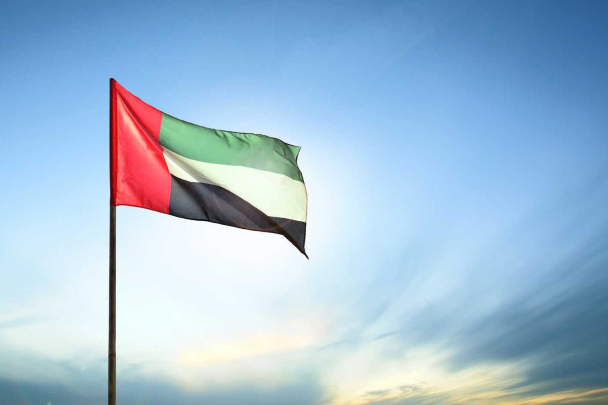 alt="Eid Al-Adha 2025 Travel Boom: UAE Residents Set Sights on Dream Vacations"