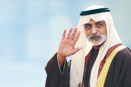 alt="Sheikh Nahayan Describes UAE's Series Win as Confidence Booster"