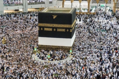 alt="Saudi Arabia activates 199 gates in a massive Hajj readiness plan"