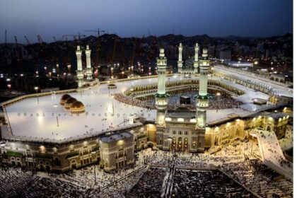 alt="Crackdown on Hajj 2025: SR50,000 Fine for Violators of Visa Manipulation"
