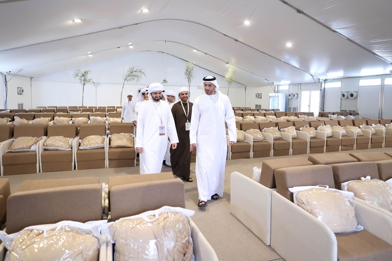 alt="UAE Pilgrims’ Camps Ready in Mina, Arafat for Hajj 2025"