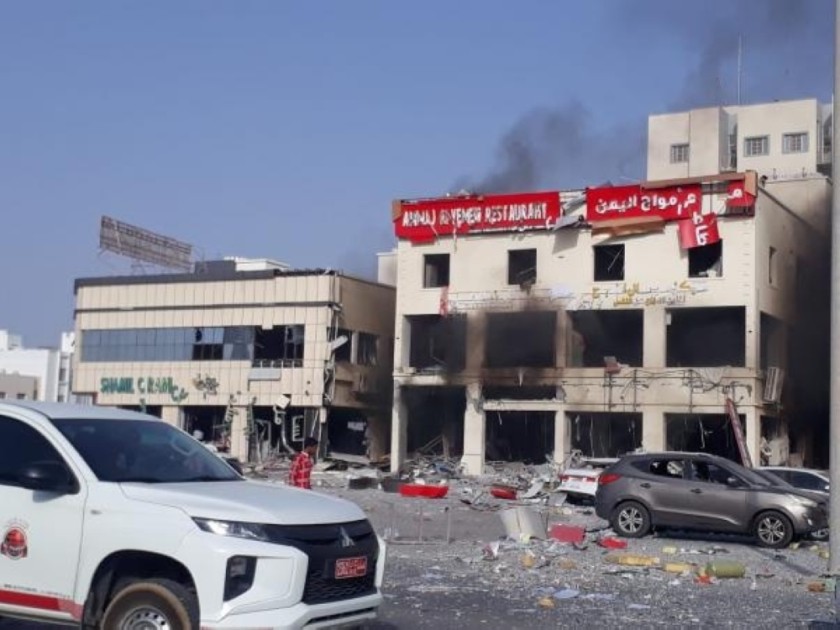 alt="Deadly Gas Leak Sparks Oman Explosion, Claims Two Expats' Lives"