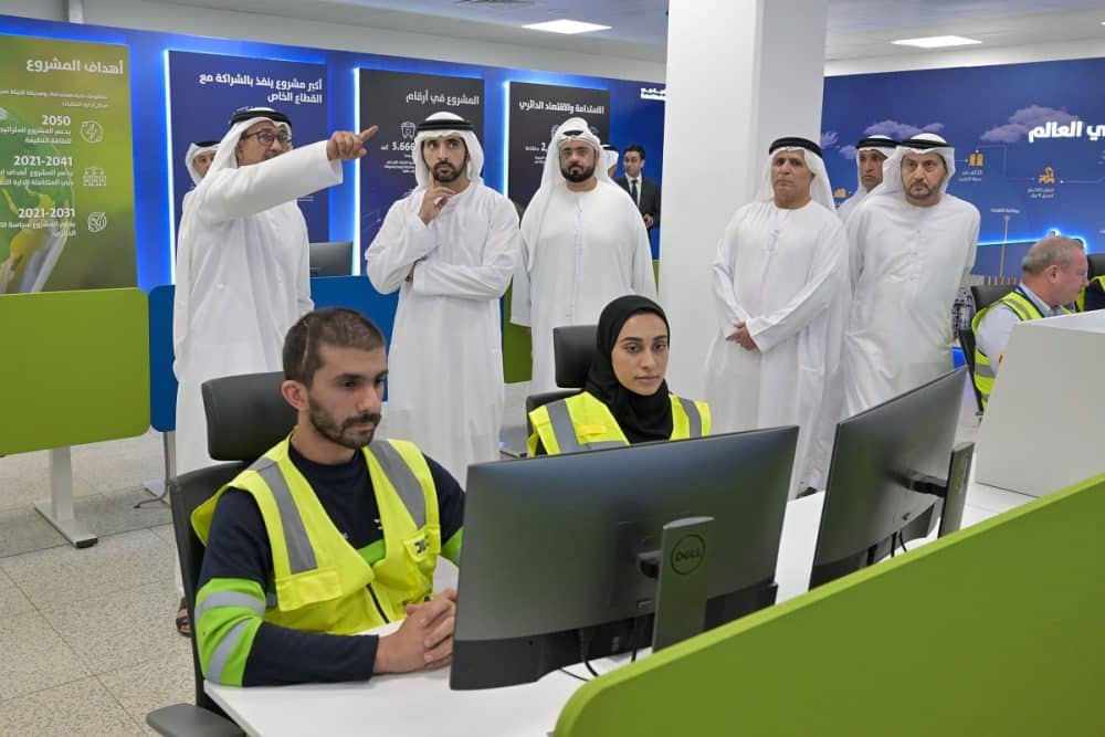 alt="Dubai’s Tadweer Unveils Groundbreaking Waste-to-Energy Tech in Eco Push"