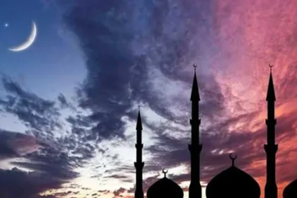 alt="Saudi Arabia Announces Eid Al Adha 2025 on June 6 Following Moon Sighting"