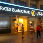alt="UAE Announces Broad Plan to Double Sukuk, Islamic Banking Assets"