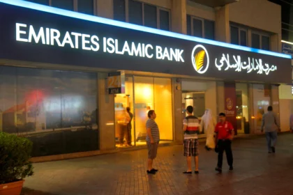 alt="UAE Announces Broad Plan to Double Sukuk, Islamic Banking Assets"
