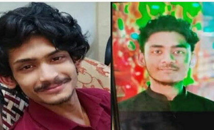 alt="Tragedy in Oman: Two Siblings, 10 and 7 Years Old, Drown in Coastal Accident"
