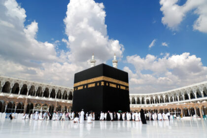 alt="Hajj 2025: Saudi Arabia Launches Multilingual Health Kit for Pilgrims' Safety"