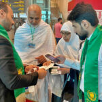 alt="Hajj 2025: A Smart Watch Provides Pilgrims with Streamlined Health Monitoring"