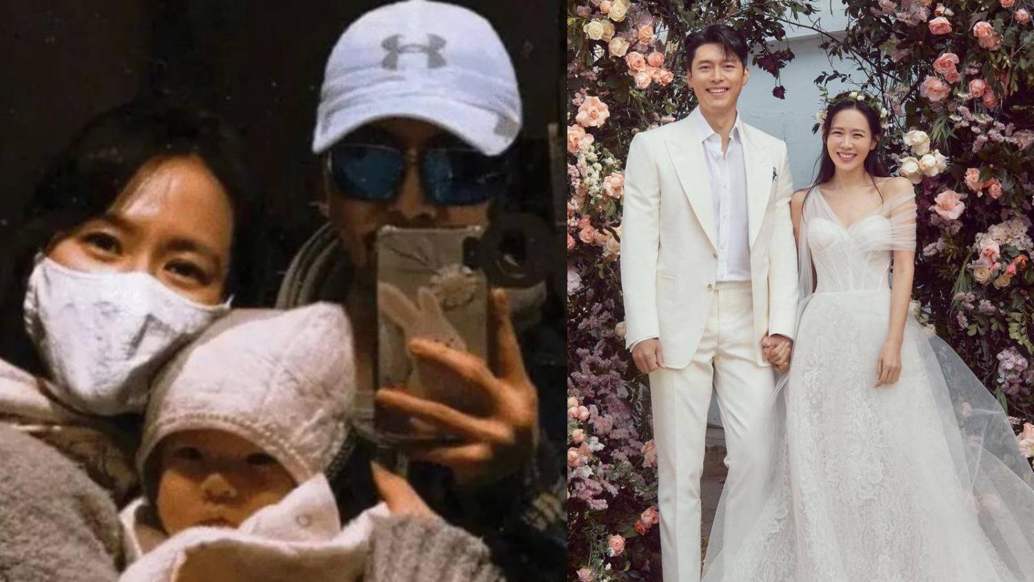 alt="Hyun Bin and Son Ye-jin: A Decade-Long Journey from Co-Stars to Soulmates"