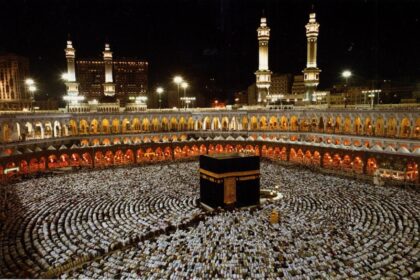 alt="Severe Heat Limits Travel to Mecca as Hajj Temperatures Rise Sharply"