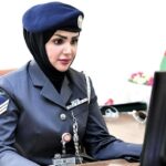 alt="Emirati Officers Excel Internationally at Prestigious Police Leadership Program"
