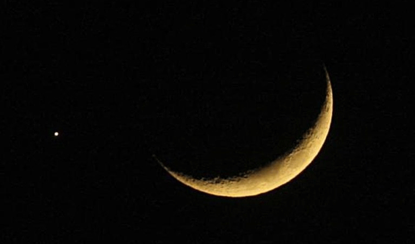 alt="Global Attention on Sky: Eid Al Adha 2025 Moon Sighting Starts"