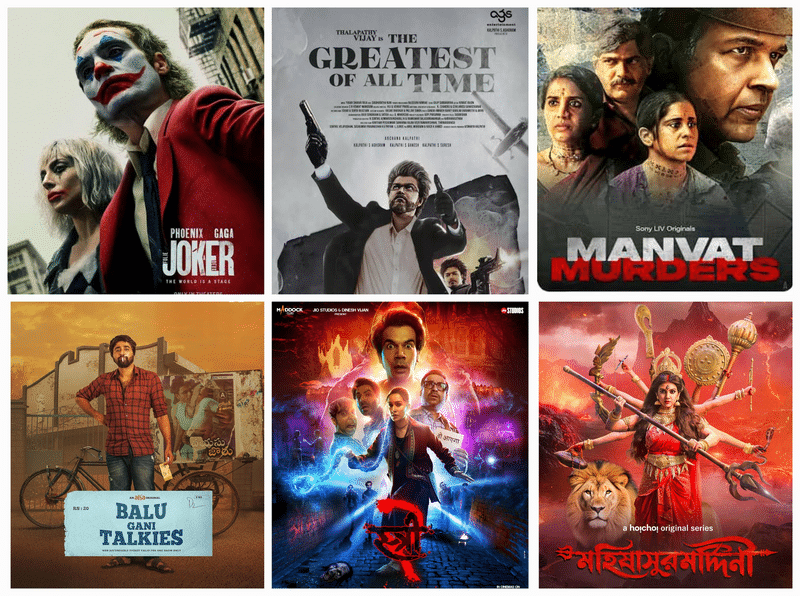 alt="Must-See Films for the Weekend: Mission, Madness, and Masala!"