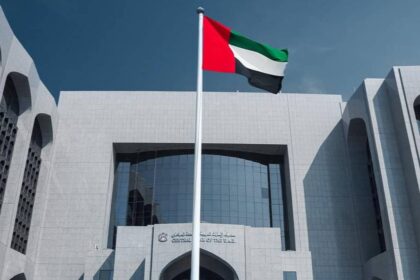 alt="UAE Central Bank Suspends Dh5,000 Minimum Balance Increase Amid Public Disquiet"