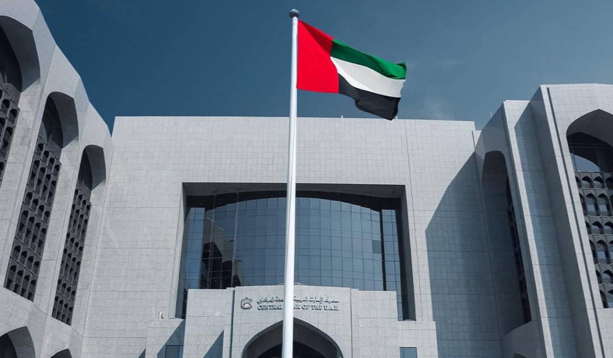 alt="UAE Central Bank Suspends Dh5,000 Minimum Balance Increase Amid Public Disquiet"