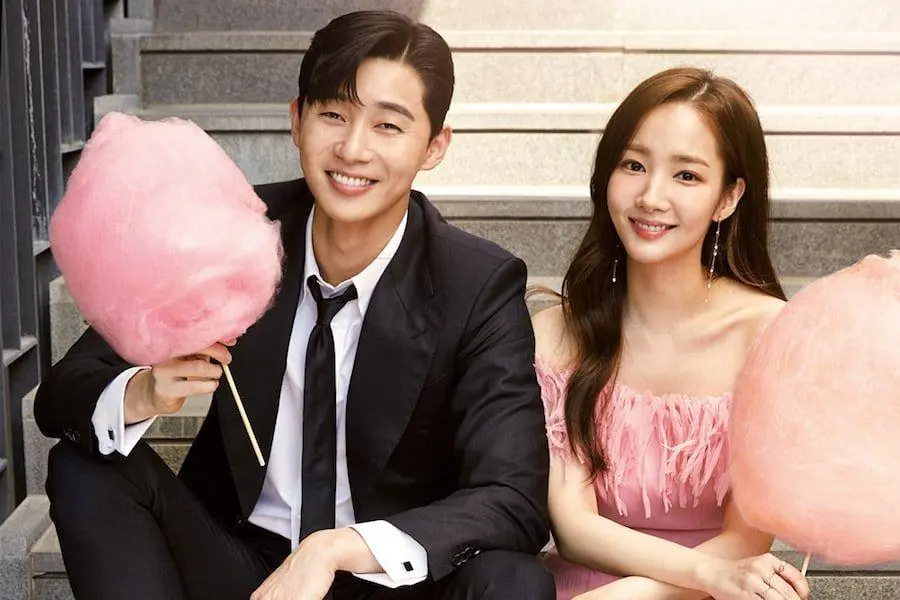 alt="Summer Binge: A Charming, Jovial K-Drama Treat: What's Wrong With Secretary Kim"