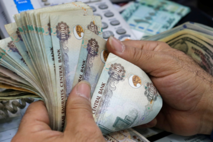 alt="UAE Cracks Down: 6 Exchange Houses Fined Dh12.3M in Major Money Laundering Blitz"