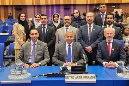 alt="UAE Sets Global Benchmark with Top IAEA Recognition for Nuclear Safety"