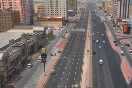 alt="Ajman Police announce temporary road closure on Al Ittihad Street The closure to begin on June 14, and will be in place until maintenance work is completed"