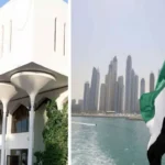 alt="Think Before You Post: Pakistan Embassy in UAE Warns of Heavy Fines"