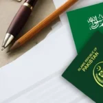 alt="Saudi Arabia Provides Expired Visit Visa Holders with a 30-Day Grace Period"