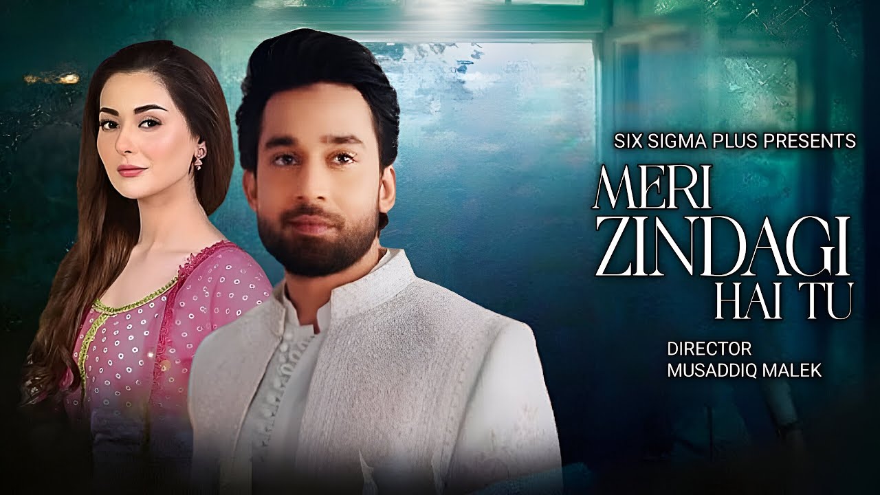 alt="Meri Zindagi Hai Tu' Sparks Frenzy: Hania-Bilal's Chemistry Breaks the Internet"