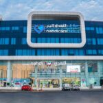 alt="Saudi Medical Co. IPO Soars: Priced at Top End Amid 64.7x Investor Oversubscription"