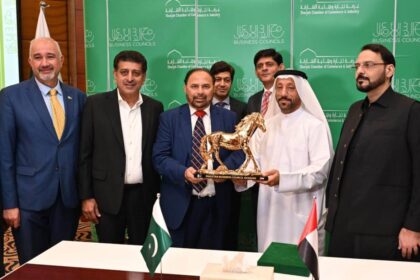 alt="Sharjah Executive Council Sets Bold Course for Development and Unity"