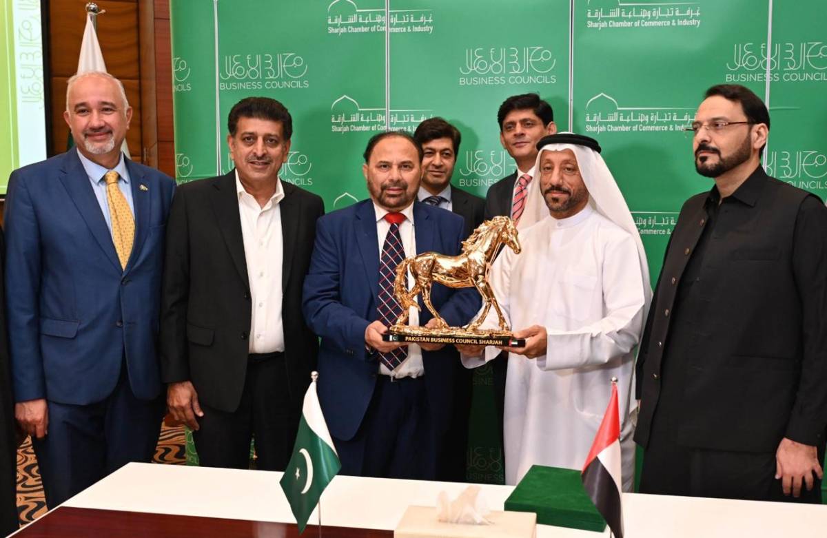 alt="Sharjah Executive Council Sets Bold Course for Development and Unity"