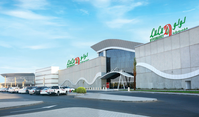 alt="New Hypermarket Indicates Dh5.5 Billion Bet on Kingdom in Lulu's Saudi Expansion Spree"