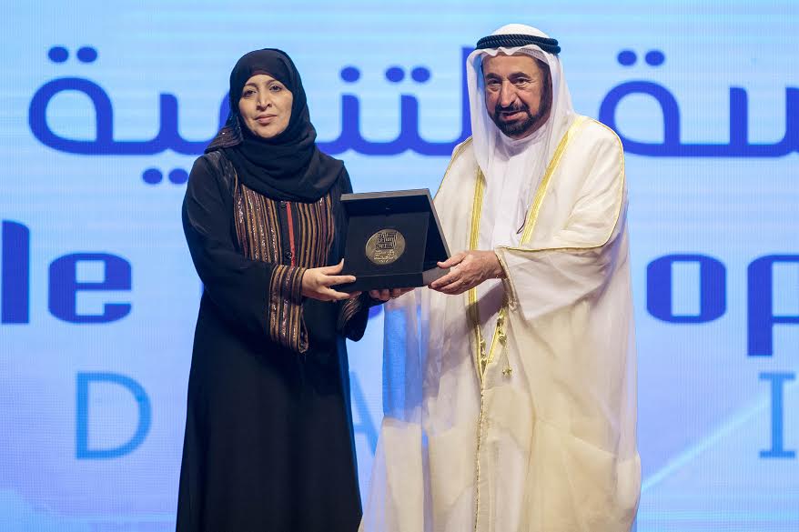 alt="The Dh500,000 Global Challenge in Sharjah aims to reinvent education globally"