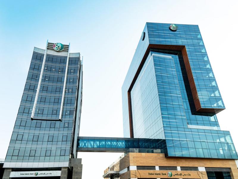 alt="In H1 2025, Sharjah Islamic Bank's profit increased by 25% to Dh697.2 million."In H1 2025, Sharjah Islamic Bank's profit increased by 25% to Dh697.2 million."