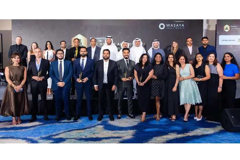 alt="Dubai Honours Top Amer Centres, Launches New Award to Boost Service Excellence"
