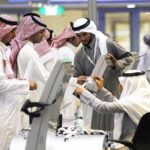 alt="Saudi Arabia to Launch Flexible Salary Service for Early Wage Access"
