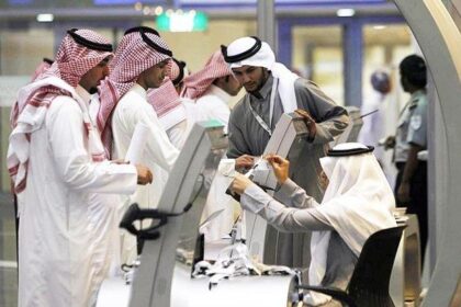 alt="Saudi Arabia to Launch Flexible Salary Service for Early Wage Access"