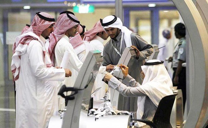 alt="Saudi Arabia to Launch Flexible Salary Service for Early Wage Access"