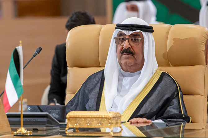 alt="Kuwait's Amnesty Year: 12-Month Status Fix for Stripped Citizens"