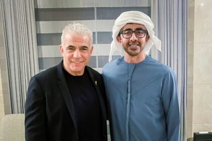 alt="In a crucial meeting, Sheikh Abdullah and Yair Lapid spoke about enhancing UAE-Israeli ties"