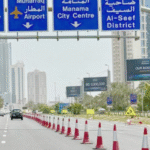 alt="Drive Safe This Summer: Dubai RTA Rolls Out Road Safety Campaign"